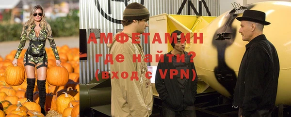 кокаин VHQ Богданович